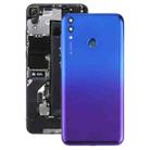 Battery Back Cover with Side Skys for Huawei Honor 8C(Twilight) - 1