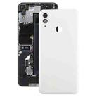 Battery Back Cover for Huawei Honor 10 Lite(White) - 1