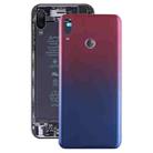 Original Battery Back Cover for Huawei Y9 (2019) / Enjoy 9 Plus(Purple) - 1