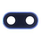 For Huawei Honor 10 Camera Lens Cover (Dark Blue) - 1