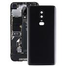 For OnePlus 6 Smooth Surface Battery Back Cover (Black) - 1