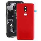 For OnePlus 6 Smooth Surface Battery Back Cover (Red) - 1