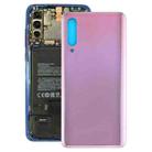 Battery Back Cover for Xiaomi Mi 9(Purple) - 1