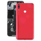 Battery Back Cover with Camera Lens & Side Keys for Huawei Y7 Prime (2019)(Red) - 1