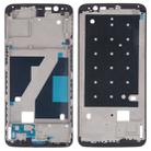 For OnePlus 5T Front Housing LCD Frame Bezel Plate (Black) - 1