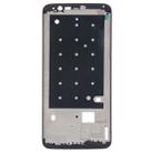For OnePlus 5T Front Housing LCD Frame Bezel Plate (Black) - 3