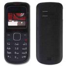 Full Housing Cover (Front Cover + Middle Frame Bezel + Battery Back Cover + Keyboard) for Nokia 1202 - 1