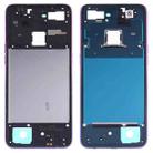 For OPPO F9 / A7X Middle Frame Bezel Plate (Twilight Purple) - 1