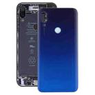 Battery Back Cover for Xiaomi Redmi 7(Twilight Blue) - 1