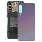 Battery Back Cover for Xiaomi Mi 9 SE(Purple) - 1