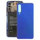 Battery Back Cover for Xiaomi Mi 9 SE(Blue) - 1