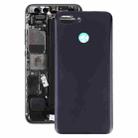 Battery Back Cover for Lenovo K5 Play(Black) - 1