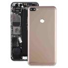 Battery Back Cover for Lenovo K5 Note(Gold) - 1