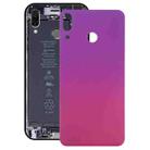 Battery Back Cover for Lenovo Z5(Purple) - 1