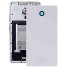 Battery Back Cover for Lenovo ZUK Edge / Z2151(White) - 1