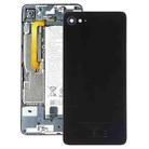 Battery Back Cover for Lenovo ZUK Z2(Black) - 1