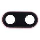 For Huawei P20 Camera Lens Cover (Pink) - 1