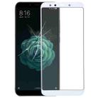 Front Screen Outer Glass Lens for Xiaomi Mi 6X(White) - 1