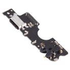 Charging Port Board for 360 N7 Pro - 3