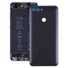 Back Cover with Camera Lens & Side Keys for Asus Zenfone Max Plus (M1) / ZB570TL(Black) - 1