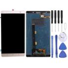 OEM LCD Screen for Lenovo Phab 2 Plus with Digitizer Full Assembly (Gold) - 1