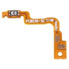 For OPPO F3 Plus / R9s Plus Power Button Flex Cable - 1