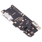 Charging Port Board for 360 N7 - 3