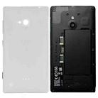 Back Cover for Nokia Lumia 720 (White) - 1