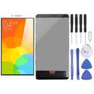 OEM LCD Screen for Lenovo Tab 3 Plus TB-7703X TB-7703 ZA1K0070RU with Digitizer Full Assembly (White) - 1