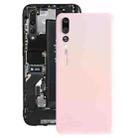 Battery Back Cover with Camera Lens for Huawei P20 Pro(Pink) - 1