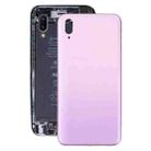 For Vivo Y97 Battery Back Cover (Pink) - 1
