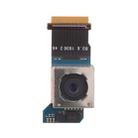 Back Facing Camera for Motorola Moto Z XT1650 - 1