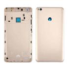 Battery Back Cover for Xiaomi Mi Max 2 (Gold) - 1