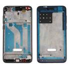 For Huawei Honor 8 Lite / P8 lite 2017 Front Housing LCD Frame Bezel Plate(Black) - 1