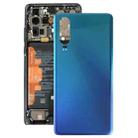 Battery Back Cover for Huawei P30(Twilight) - 1