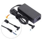 1.5m 4.5 x 3.0 mm Male Elbow 3-cores DC Power Charge Adapter Cable for HP Laptop - 1
