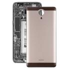 Battery Back Cover with Side Skys for Wiko U Feel(Gold Black) - 1