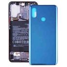 Back Cover for Xiaomi Mi 8(Blue) - 1
