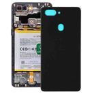 For OPPO R15 Back Cover (Black) - 1