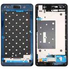 For Huawei Honor 4c Front Housing LCD Frame Bezel Plate(Black) - 1