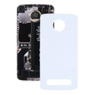 Battery Back Cover for Motorola Moto Z(White) - 1