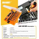 JAKEMY JM-8130 45 in 1 Interchangeable Magnetic Precision Screwdriver Set - 7