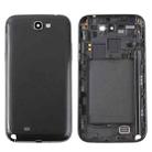 For Galaxy Note II / N7100 Middle Frame Bezel + Battery Back Cover (Black) - 1
