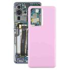 For Samsung Galaxy S20 Ultra Battery Back Cover (Pink) - 1