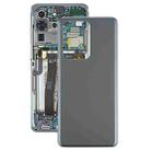 For Samsung Galaxy S20 Ultra Battery Back Cover (Grey) - 1