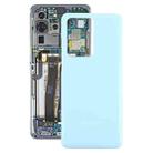 For Samsung Galaxy S20 Ultra Battery Back Cover (Blue) - 1