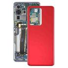 For Samsung Galaxy S20 Ultra Battery Back Cover (Red) - 1