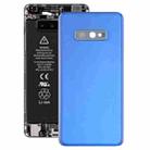 For Galaxy S10e Battery Back Cover with Camera Lens (Blue) - 1