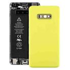 For Galaxy S10e Battery Back Cover with Camera Lens (Yellow) - 1