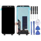 Original Super AMOLED LCD Screen for Galaxy S9 / G960F / G960F / DS / G960U / G960W / G9600 with Digitizer Full Assembly (Black) - 1